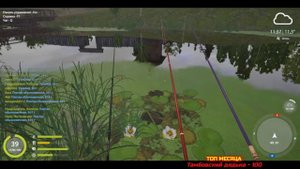 ЛЯГУШКА  / ФАРМ ✅ РУССКАЯ РЫБАЛКА 4 🔴 Russian Fishing 4 🔴РР4"