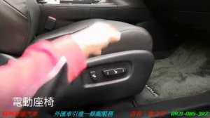 LEXUS RX270 2014年 2.7 黑