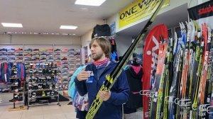 Как подобрать лыжи?