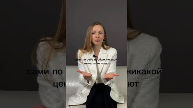 ВОТ КОГДА стремится к НИКОГДА!