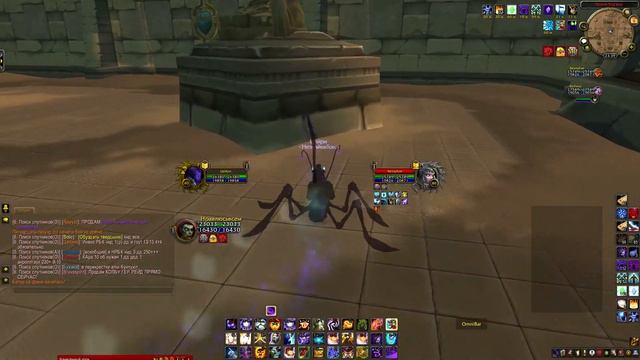 | АПАЕМ ГЛАДИАТОРОВ | 2х2 | ШП/МАГ | SIRUS | ИХ БОЯЛИСЬ ВСЕ. смотреть онлайн