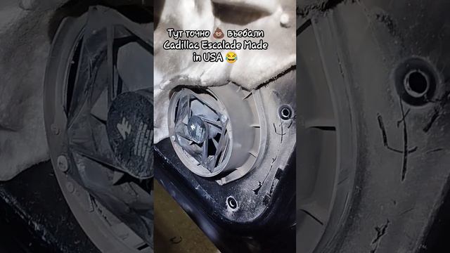 Ржака Made in USA 😂 | Динамик не работает смотреть онлайн