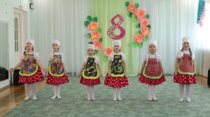 Песня Пирог для мамы