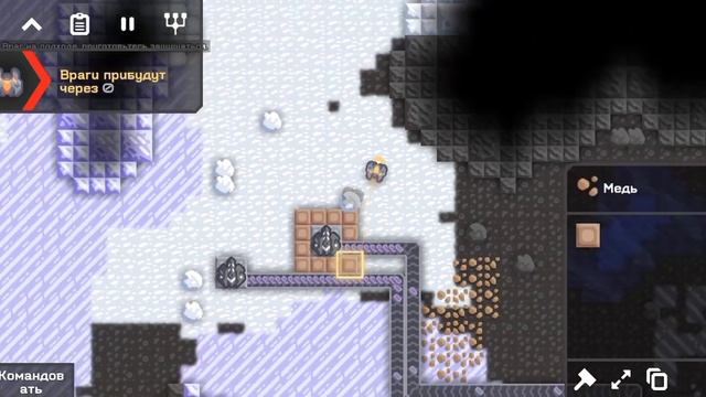 первое видео, игра в телефон смотреть онлайн