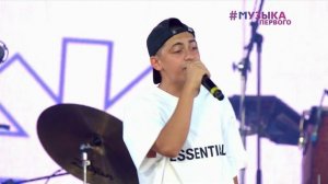 GORO - Фестиваль #PROЛето 2023