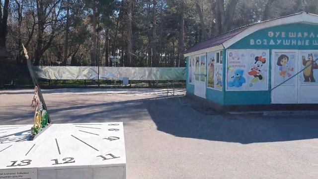 Тараз (Джамбул)- прогулка Центральный парк #тараз #taraz #казахстан