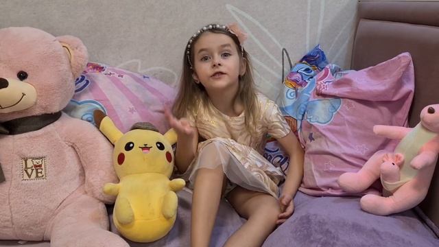 Поздравляем мам с праздником! смотреть онлайн