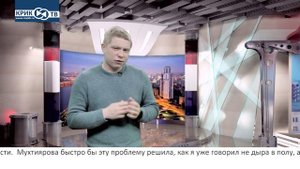 Доска позора от 09.04.22г.