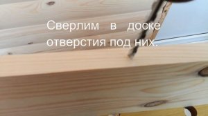 Сделать откос своими руками. Отделка откоса деревом. Обшивка блокхаусом.Фасады в Краснодаре.