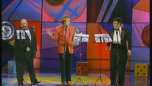 Смехопанорама 402