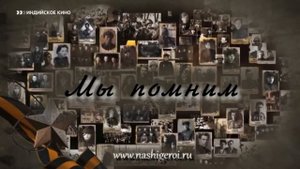 Анонсы и выход с профилактики канала Индийское кино (14.04.2021)