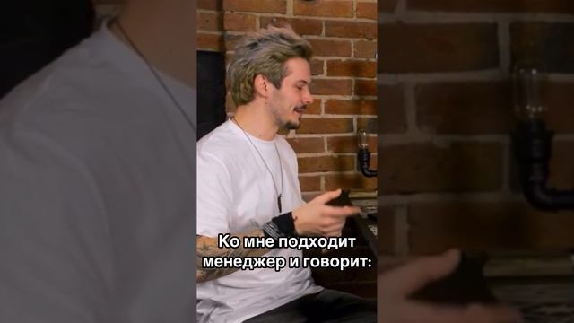 Карточка видео