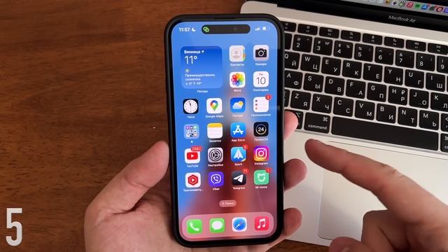 iOS 16 - Проверь эти настройки iOS 16 на iPhone! Идеально настроить iPhone на iOS 16! смотреть онлайн