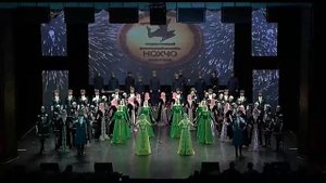 АНСАМБЛЬ НОХЧО ГИМН