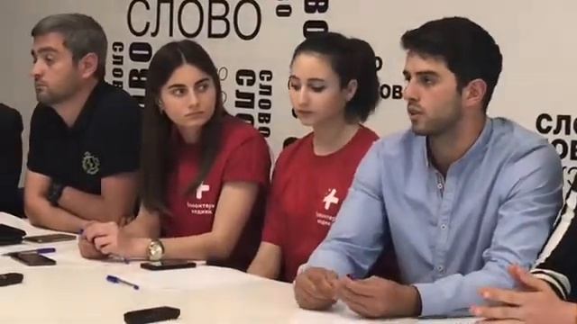 О том, как писать проекты, чтобы выигрывать денежные гранты на реализацию своих идей смотреть онлайн