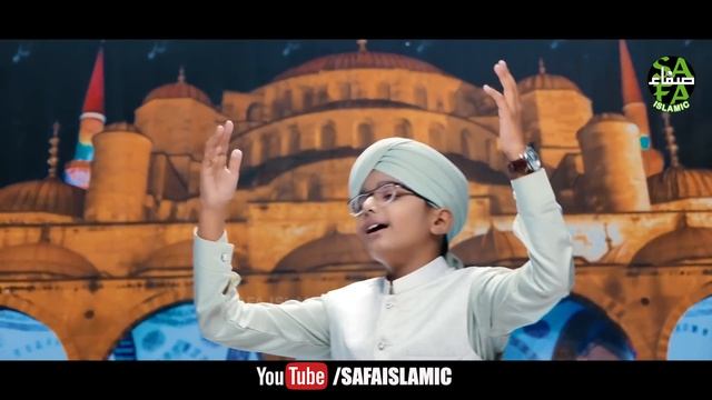Syed Hassan Ullah Hussani || Main Banda e Aasi Hoon || Shab e Barat Special || Safa Islamic смотреть онлайн