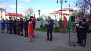 Кличев. Торжественное открытие обновлённой районной Доски Почёта. 2022г.
