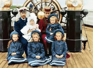 Гибель Русской Империи