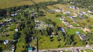 Продажа земельных участков в Подмосковье