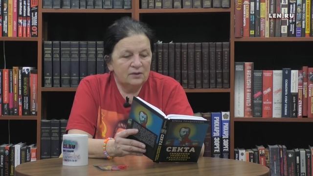 Церковь и большевики | Елена Прудникова
