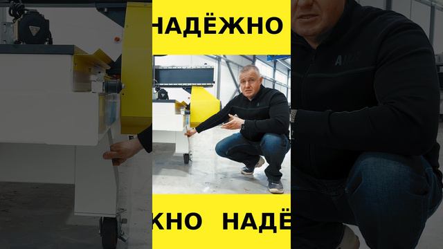 Надёжные станки фрезер по дереву | Станки Трейд смотреть онлайн