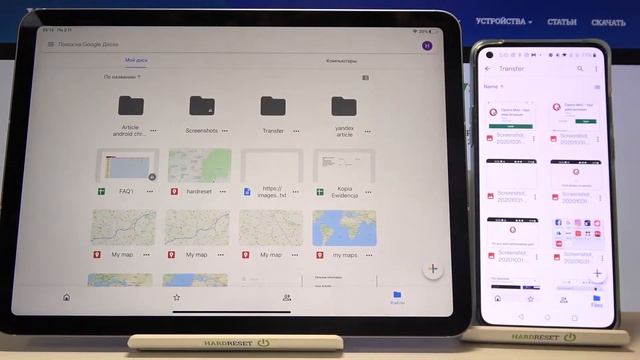 Как перебросить данные на планшет iPad Air 2020 / Перенос файлов с устройства Android смотреть онлайн