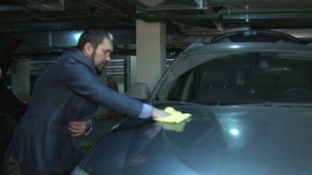 Презентация мойки авто смотреть онлайн