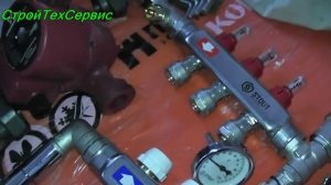 сборка коллектора для теплого пола