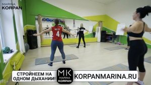 Тошнота, головокружение во время оксисайз и бодифлекс. Марина Корпан оксисайз бодифлекс похудение