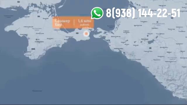 Купить участок в Крыму у моря // Инвестиции в недвижимость