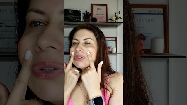 Убираем кисетные морщины и уменьшаем носогубку. смотреть онлайн