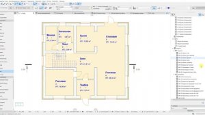 ArchiCAD Урок №9 Отмечаем зоны помещений и считаем их площадь