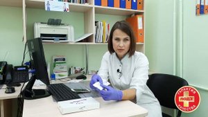 Проверка проходимости маточных труб (соногистероскопия) с помощью ExEm-геля
