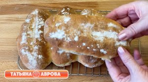 Мягкий воздушный хлебушек