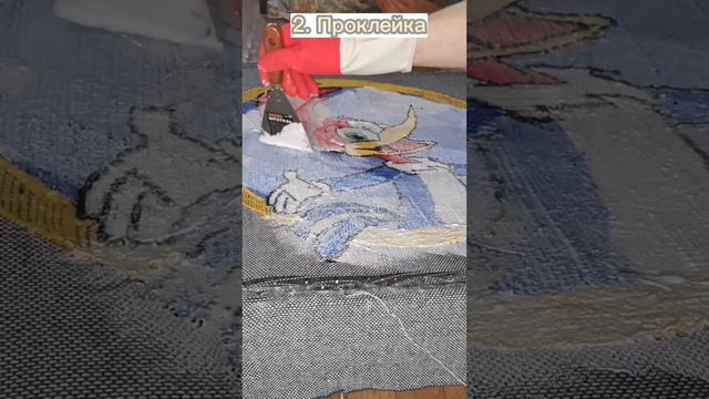 Как делается тафтинговый коврик?