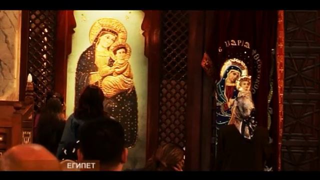 Я путешественник - Египет смотреть онлайн