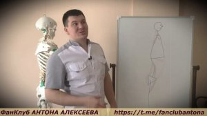 Косой таз не лечится  Правильная ходьба  Бегать вредно Скрученный таз