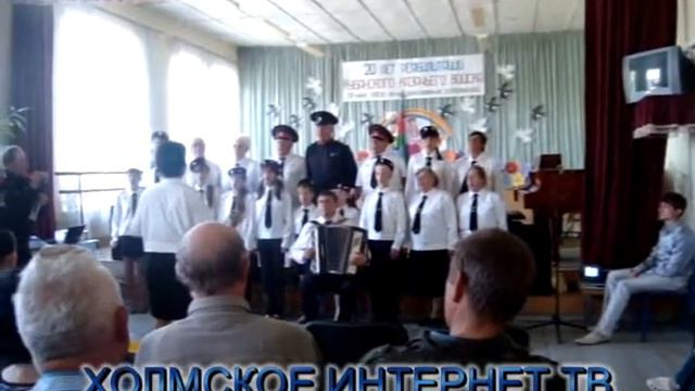 СТАНИЦА ХОЛМСКАЯ-ХОР ПОЕТ.avi