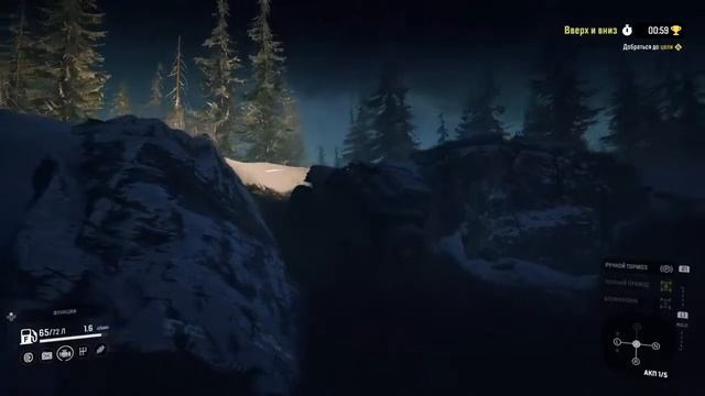 SnowRunner(PS4) - Состязание "Вверх и вниз"(Золото) смотреть онлайн