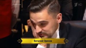 Вопрос-ответ что где когда от 16.09.2018