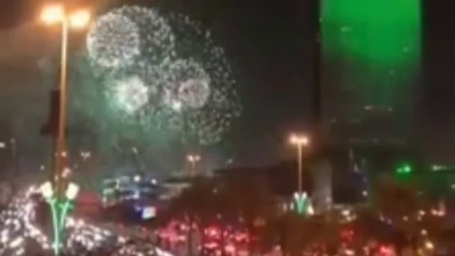 Saudi National Day Celebration смотреть онлайн