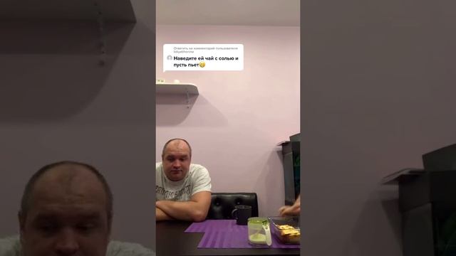 Ничего не поняла с просини