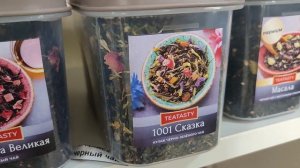 САМЫЕ ПОПУЛЯРНЫЕ СОРТА ЧАЯ И ИХ ОТЛИЧИЯ / The best kind of tea