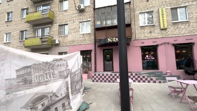 Переезд из Казахстана в Россию. Традиции выходного дня. Ищем костюм. Пешеходный бульвар. Тюмень. смотреть онлайн