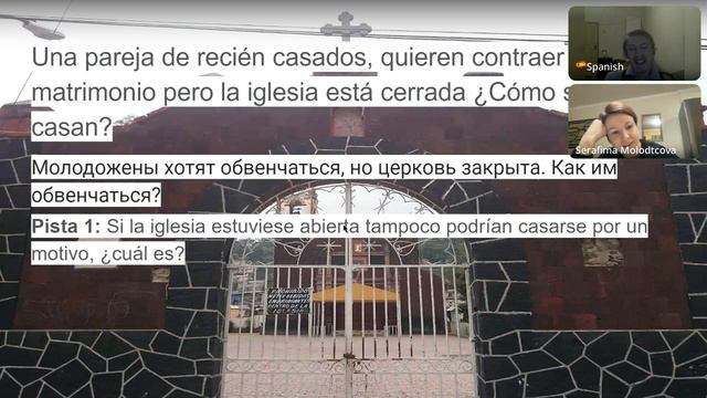 Испанский язык для начинающих: основы, фразы и упражнения!