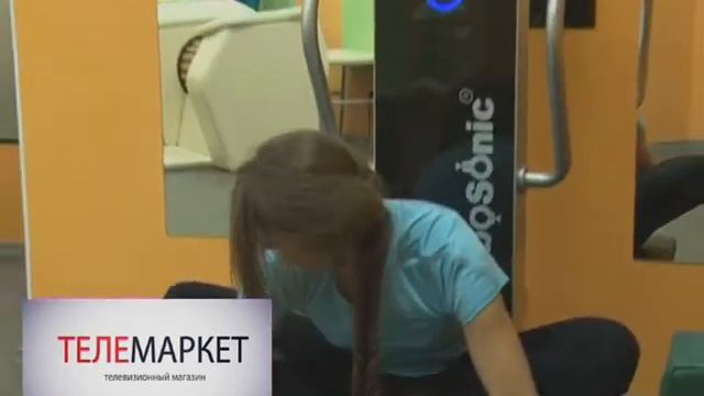 Тонус клуб Оренбург смотреть онлайн