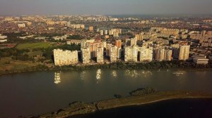 Новый город, Краснодар