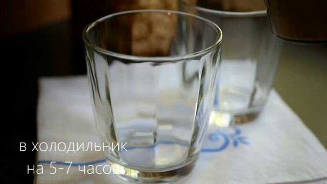 ВКУСНОЕ ЛАКОМСТВО ИЗ ПРОСТЫХ ИНГРЕДИЕНТОВ ?  Десерт из Ряженки и Кофе
