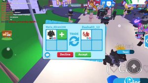 Трейды на фр цербера! Какой трейд бы вы выбрали?