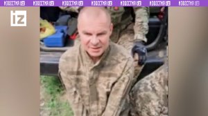 Пошел за хлебом, попал на фронт: пленный — о беспределе ТЦК
